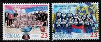 [Serbis - Winner of the European Women Basketball Championship - Hungary & Romania, 類型 SP]