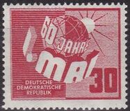 [The 60th Anniversary of the 1st.of May Celebrations, Вид H]