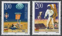 [The 30th Anniversary of the Man`s First Landing on the Moon, type DP]