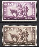 [The World Refugee Year, тип AW]