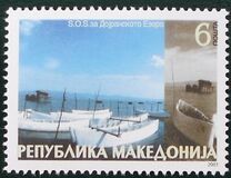 [Environment Protection - Lake Dojran, type HS]
