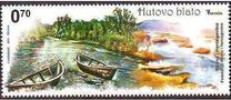 [Nature Parks - Hutovo Blato, tip TX]