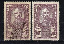 [King Peter I, type AA2]