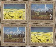 [EUROPA Stamps - Contemporary Art, type G]