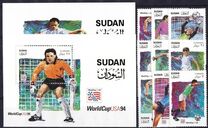 [Football World Cup - USA 1994, Tüüp HG]