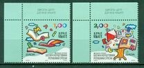 [EUROPA Stamps - Children's Books, type QY]