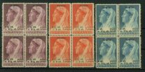 [Issue of 1936 Surcharged, տեսակ BV]