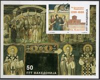 [The 700th Anniversary of the Frtesko Paintings of St. Bogorodica Church, type BE]