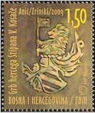 [Archaeological Treasures - Emblem of Herzeg Stipan Vukcic Kosaca, type IV]