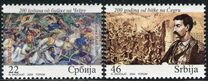 [The 200th Anniversary of Battle of Cegar, type FW]