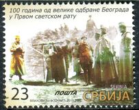 [WWI - The 100th Anniversary of the Great Defence of Belgrade, Typ SB]