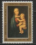 [Christmas Stamp, type F]