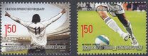 [Football World Cup - South Africa, type RA]