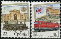 [The 125th Anniversary of the Railroad in Serbia, type GL]