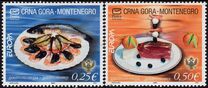 [EUROPA Stamps - Gastronomy, type AE]