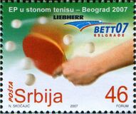[Table Tennis European Championship Belgrade 2007, Scrivi BG]