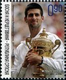 [Sports 	Person of the Year - Novak Djokovic, 유형 TE]