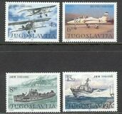 [The 40th Anniversary of Yugoslav Air Forces and Defense; The 40th Anniversary of the Yugoslav Navy, tip BXZ]