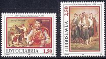 [The 200th Anniversary of the Battle of Martinici, タイプ DCP]