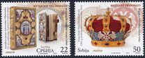 [The 50th Anniversary of the Historical Museum of Serbia, Tipi MX]