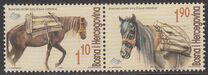[Birds and Horses, type HH]
