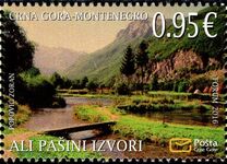 [Environmental Protection  - Ali-Pasha Springs, 유형 LH]