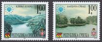 [Nature Preservation, type GU]