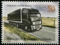 [Transportation - Truck, Tüüp XW]