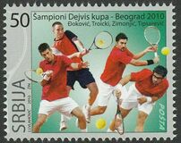 [Serbian Davis Cup Team - World Champion, Tip IQ]