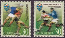 [European Football Championship - Belgium and Netherlands, type DJY]