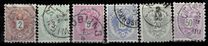 [Coat of Arms - Inscription: "Imper. reg. - posta austr.", type C]
