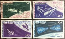 [Airmail - Spacecraft, 유형 EW]