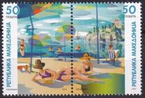 [EUROPA Stamps - Holidays, type KV]