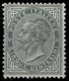 [King Victor Emmanuel II, 1820-1878  - New Design, प्रकार E]