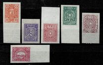 [Coat of Arms, type O]