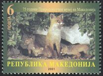[The 75th Anniversary of the Zoological Museum, type IB]
