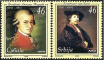 [The 250th Anniversary of the Birth of Wolfgang Amadeus Mozart, type AG]