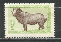 [Mongolian Animals, tegund CZ]