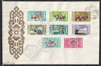 [The 40th Anniversary of Mongolian Postal Service, type GA]