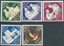 [The 100th Anniversary of International Red Cross, type JZ]