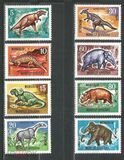 [Prehistoric Animals, тип OZ]