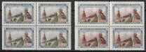 [Mongol-Soviet Friendship., type CE]