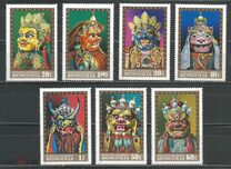 [Mongol Tsam Masks, loại VP]