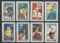 [Mongolian Folktales, type WI]