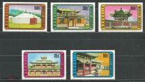 [Mongolian Architecture, тип AER]