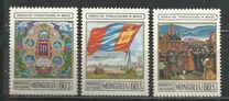 [The 50th Anniversary of Mongolian People's Republic, Tip AEW]