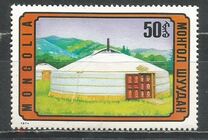 [Mongolian Architecture, тип AEU]