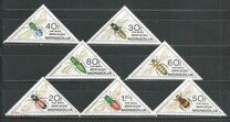 [Inscects - Bees and Wasps, tip ZUB]