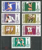 [Olympic Games - Moscow, USSR, type ZUJ]