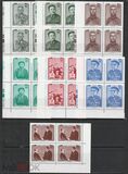 [Mongolian Politicians, type ZVH]